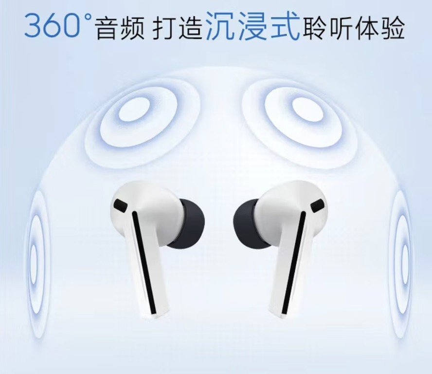 三星Galaxy Buds3 FE国行上架：售价949元，国补后854.1元